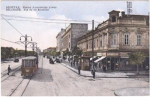 Belgrad (Beograd), Rue du roi Alexander, Straßenbahn, ca. 1920