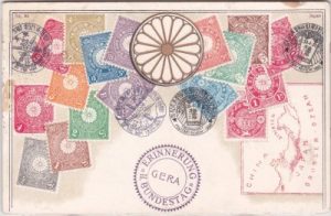 Japan (Nippon), Briefmarken mit Landkarte, Farblitho, ca. 1900