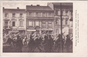 Insterburg in Ostpreußen (Tschernjachowsk), Straßenansicht, ca. 1915