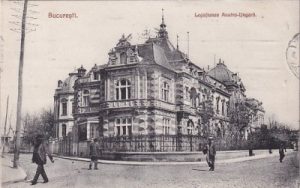 Bukarest (Bucuresti), Österreichisch-Ungarische Botschaft, ca. 1910