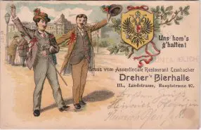03. Bezirk (Landstraße)